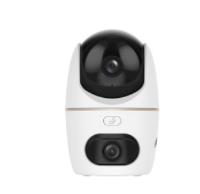 DAHUA 3+3MP 3.6MM WIFI IC ORTAM PAN&TILT IP KAMERA IPC-HPT1339DD-STW-3E2-0360B - 3